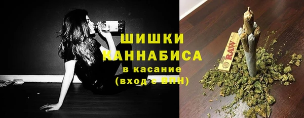 гашиш Тосно