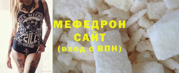 СК Нефтегорск