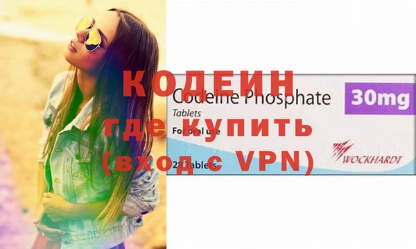 гашик Нефтекумск