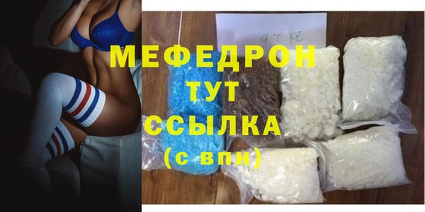 синтетический гашиш Нея