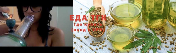 гашик Нефтекумск