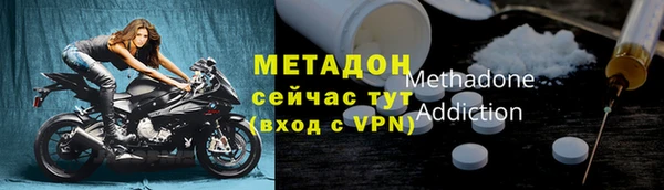 СК Нефтегорск