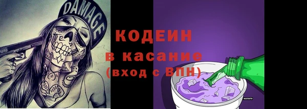 синтетический гашиш Нея