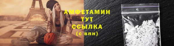 СК Нефтегорск