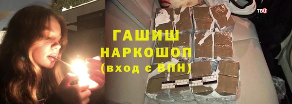 СК Нефтегорск