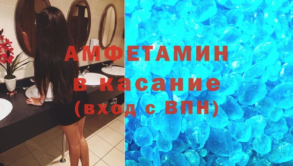 мяу мяу мука Наволоки