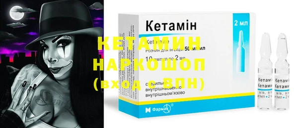 СК Нефтегорск