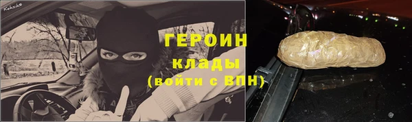 ГАЛЛЮЦИНОГЕННЫЕ ГРИБЫ Тотьма