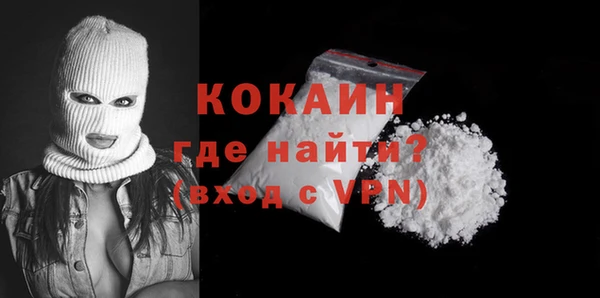 синтетический гашиш Нея