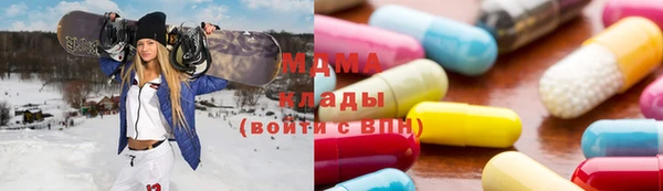 синтетический гашиш Нея