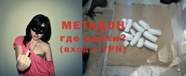 гашик Нефтекумск