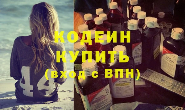 синтетический гашиш Нея