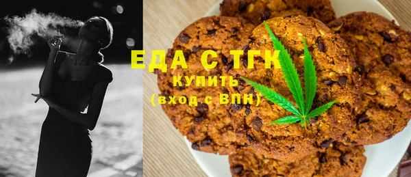 СК Нефтегорск