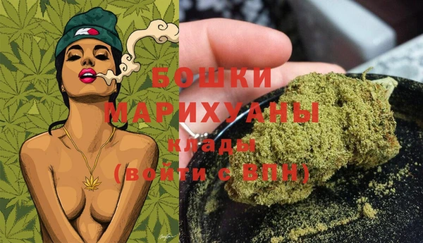 синтетический гашиш Нея