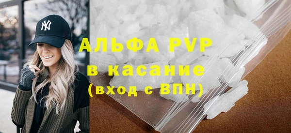синтетический гашиш Нея