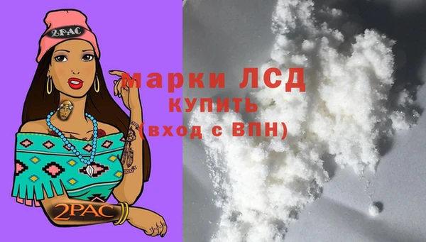 синтетический гашиш Нея