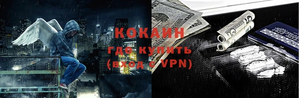 синтетический гашиш Нея