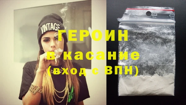 СК Нефтегорск