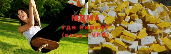 СК Нефтегорск