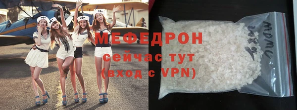 синтетический гашиш Нея