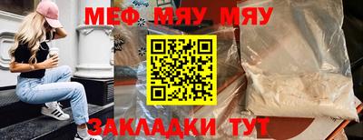 кокаин VHQ Азнакаево