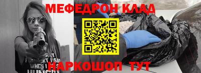 кокаин VHQ Азнакаево