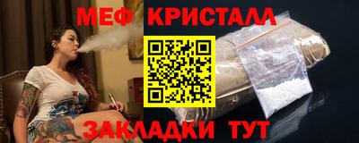 кокаин VHQ Краснознаменск