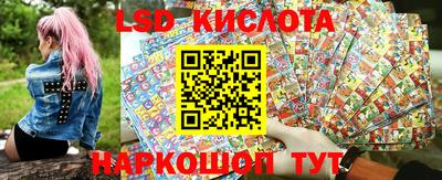 кокаин VHQ Азнакаево