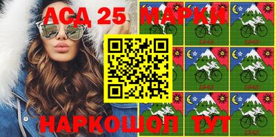мефедрон Краснокаменск