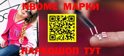 мефедрон Краснокаменск