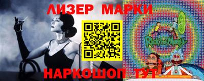 таблы Краснодар