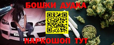 кокаин VHQ Краснознаменск