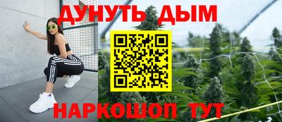 таблы Краснодар