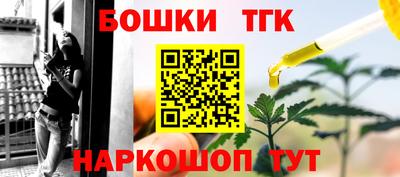 кокаин VHQ Краснознаменск