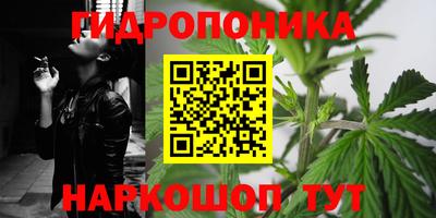 мефедрон Краснокаменск