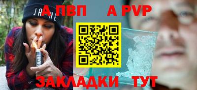 кокаин VHQ Азнакаево