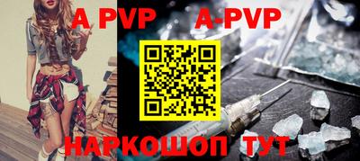 таблы Краснодар