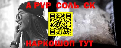 кокаин VHQ Азнакаево