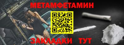 кокаин VHQ Краснознаменск