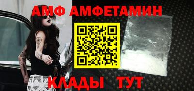 кокаин VHQ Краснознаменск