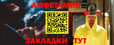 кокаин VHQ Краснознаменск
