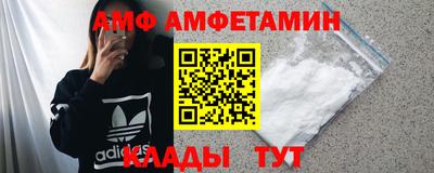 кокаин VHQ Краснознаменск