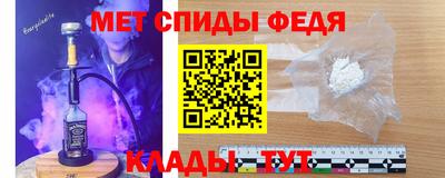 кокаин VHQ Краснознаменск