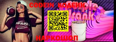 мефедрон Краснокаменск