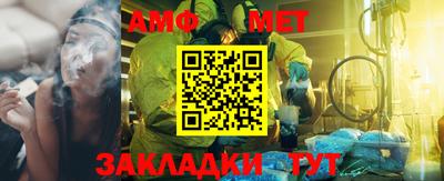 кокаин VHQ Азнакаево