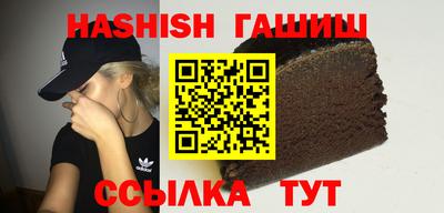 кокаин VHQ Азнакаево