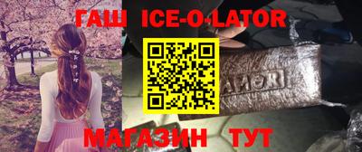кокаин VHQ Краснознаменск