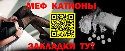 кокаин VHQ Краснознаменск