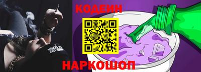 бутик Можга