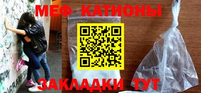 таблы Краснодар